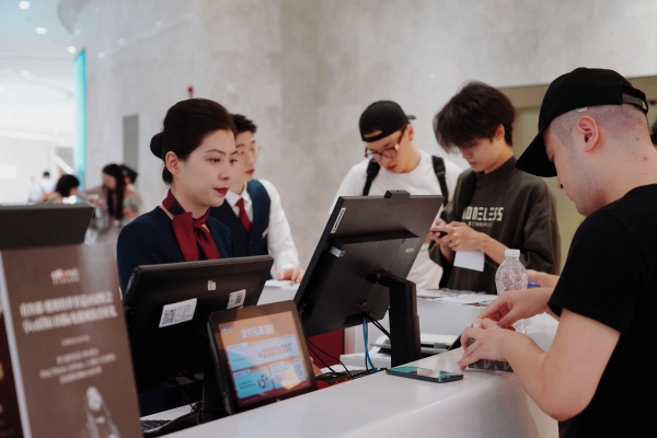 深耕两载绽芳华—cdf海口国际免税城助推海南文旅消费新发展