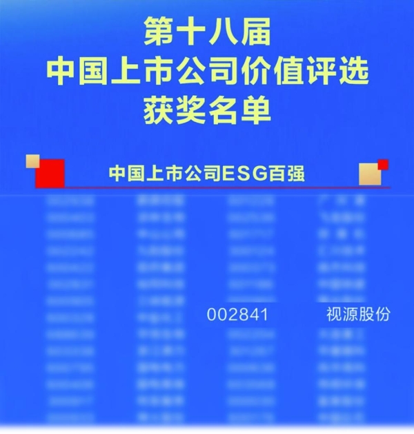 图片30.png