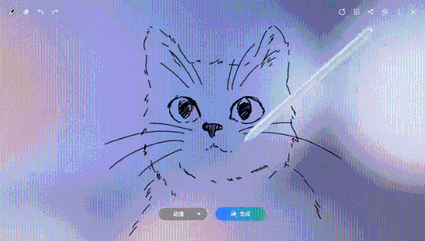 涂鸦生图激发创意 三星Galaxy Tab S10系列用AI开启新体验