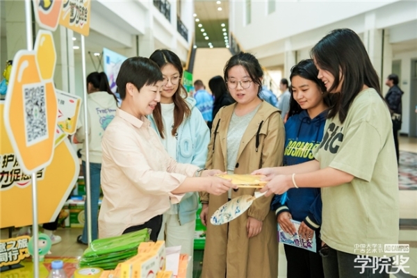 紫竹蜂胶口腔膜武汉·兰州·保定三站同行，再掀校园热浪！