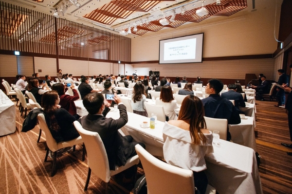 日本大阪大学和九州再生医疗集团举行新世代干细胞AGP-1技术发布会