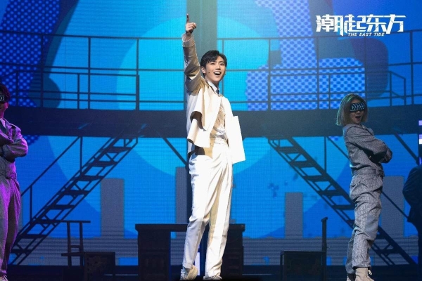 首部中国制造业现实题材原创音乐剧《潮起东方》深圳首演