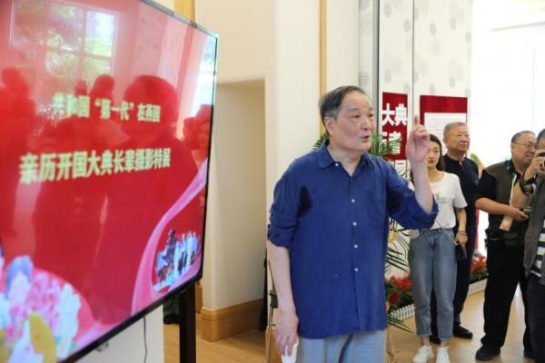  喜迎新中国成立75周年，泰康之家为长辈打造“共和国建设者之家”