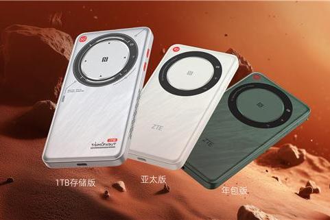 中兴U30 Air系列5G随身WiFi推出三款新品 带来全场景无忧上网体验