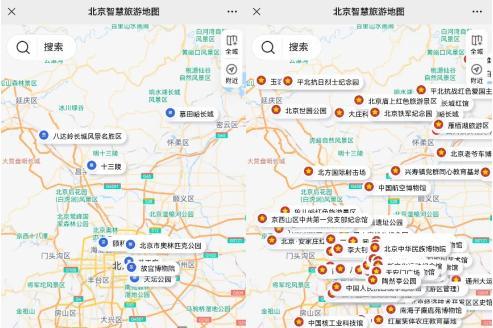 北京智慧旅游地图：一触即享，指尖上的智慧旅游