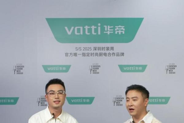 彰显厨房“时尚”新势力，华帝闪耀2025深圳时装周