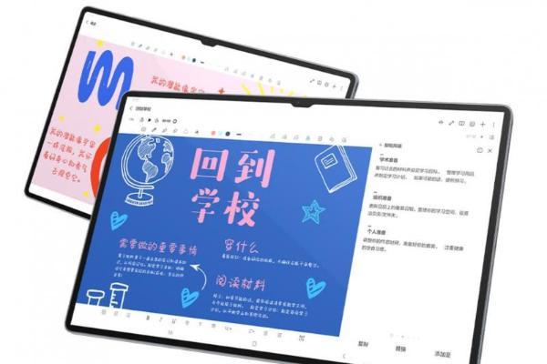 涂鸦生图激发创意 三星Galaxy Tab S10系列用AI开启新体验