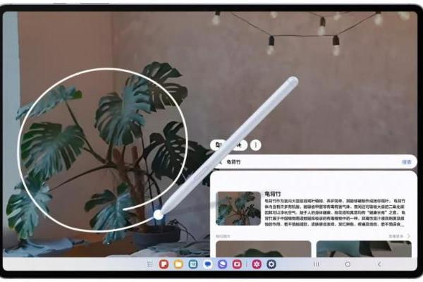 涂鸦生图激发创意 三星Galaxy Tab S10系列用AI开启新体验