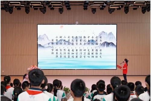 让成长更美好 肯德基助力2024青少年食安科普走进湖州