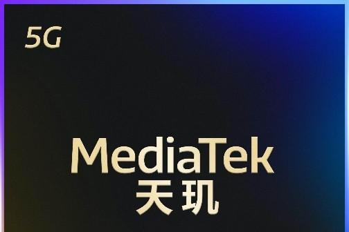 MediaTek携手“天玑芯世界探索官”辛芷蕾，开启科技新世界