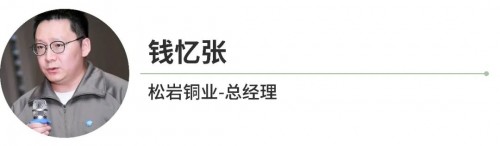 中国建博会（上海）X 设计99｜产业跃迁，共“建”未来｜别墅豪宅全案专场品建会活动回顾！