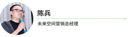 中国建博会（上海）X 设计99｜产业跃迁，共“建”未来｜别墅豪宅全案专场品建会活动回顾！