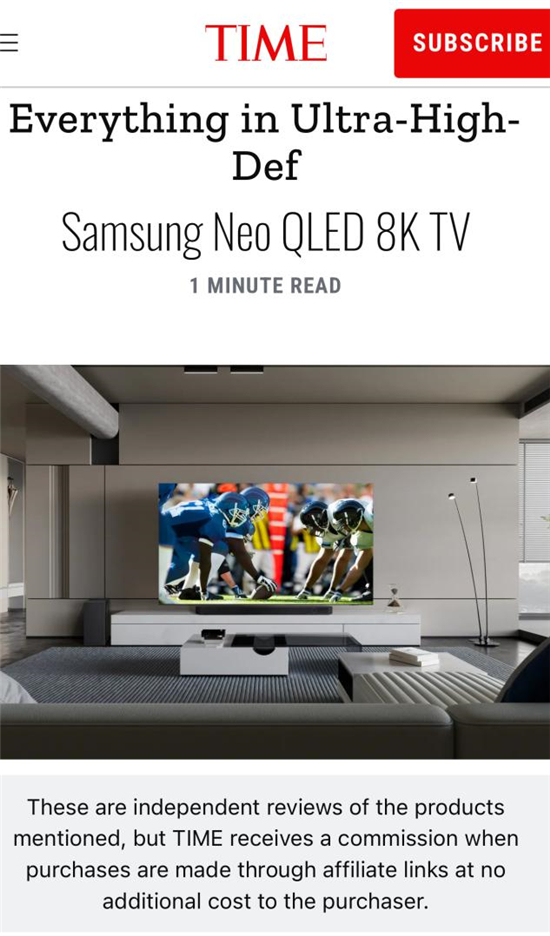 三星Neo QLED 8K QN900D入选《时代周刊》“2024年度最佳发明”榜单