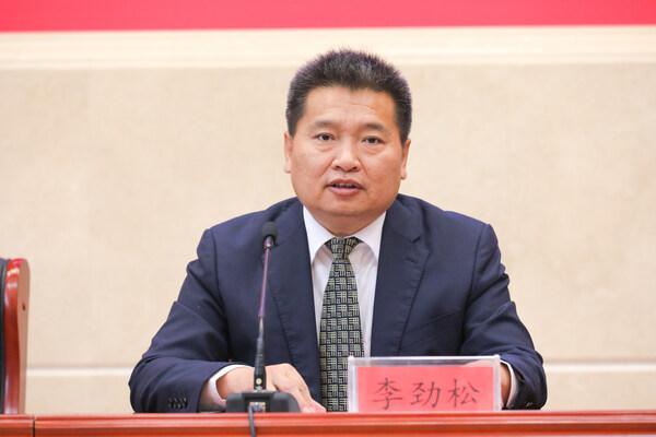  2024年度成语搜索"新闻发布会在邯郸举行