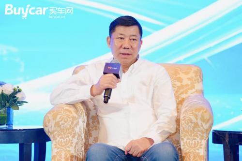  新消费·汽车与快消的跨界融合——2024买车网Buycar年度论坛圆满落幕