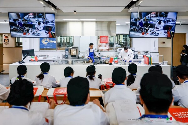  意大利烹饪教育项目 2024：从校园到餐厅