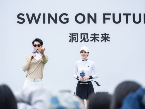  SWING ON FUTURE 洞见未来 2025春夏系列发布活动