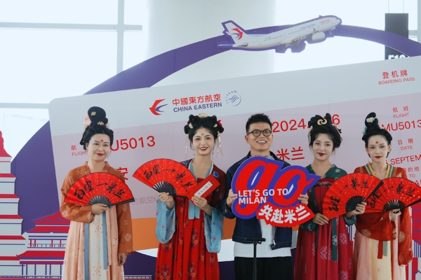 东航参展2024旅交会 致力“航空+文旅”“‘旅客’变‘游客’”