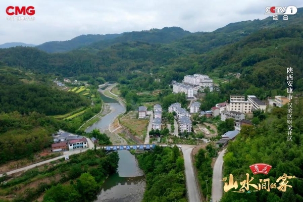 椒香山堡，智慧财梁，《山水间的家》邀您于峰峦灵秀处，赏乡村焕新颜！