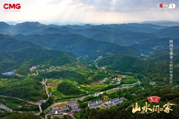 椒香山堡，智慧财梁，《山水间的家》邀您于峰峦灵秀处，赏乡村焕新颜！