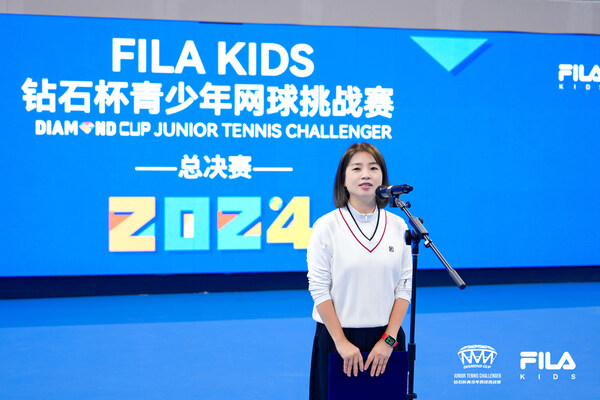 成长场上见，FILA KIDS钻石杯卓越配置见证新星璀璨绽放 