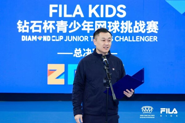 成长场上见，FILA KIDS钻石杯卓越配置见证新星璀璨绽放 