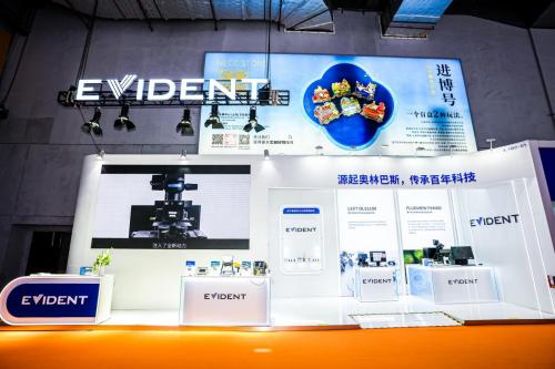 Evident仪景通连续参展，推动工业检测技术创新与产业升级 