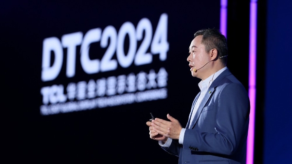 DTC2024 TCL华星宣布量产印刷OLED专显屏并发布全新技术品牌APEX