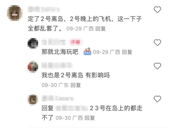  北海涠洲岛的“民宿之王”，是怎样炼成的？