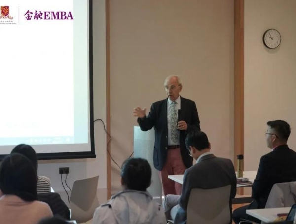 港中大（深圳）金融EMBA 学员启程英国，探索“全球金融环境与 AI”游学之旅 