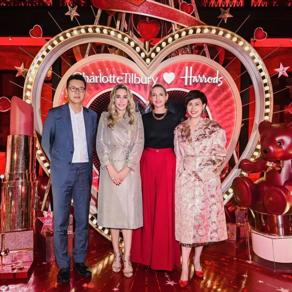  星愿礼遇 爱意无边 HARRODS与CHARLOTTE TILBURY惊喜联袂 共同开启节日礼遇季