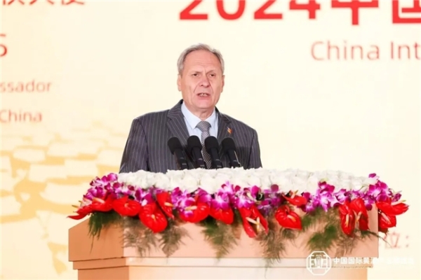 齐聚黄酒之都，共绘荣耀新篇——2024中国国际黄酒产业博览会暨黄酒嘉年华盛大开幕