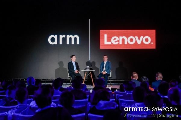 Arm Tech Symposia 年度技术大会：诠释面向 AI 的三大支柱，与生态伙伴携手重塑未来