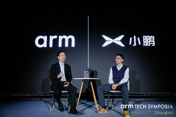 Arm Tech Symposia 年度技术大会：诠释面向 AI 的三大支柱，与生态伙伴携手重塑未来