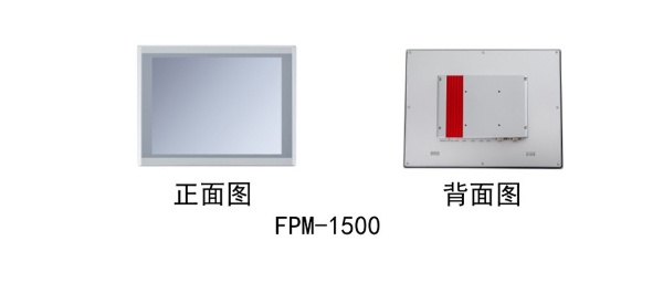 新字节FPM-1500工控机，加速动物饲料生产效率