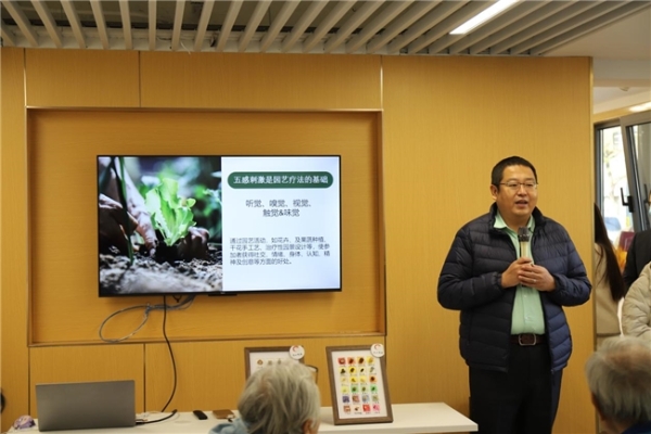 “福寿港湾，温馨启航” 寿山福海携手中关村街道，共绘“一刻钟”养老服务新蓝图