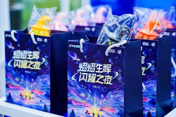  别忘了记录闪耀时刻 「熠熠生辉闪耀季」线下活动火热不断