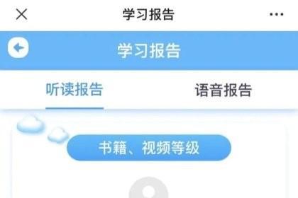 成绩不是唯一，多元化评价撕下“问题学生”标签