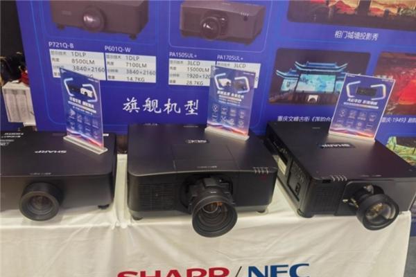 SHARP/NEC闪耀照明行业盛会，点亮智慧城市新图景