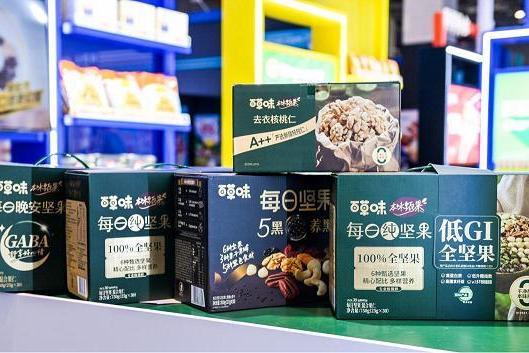 百草味荣获2024年第十三届中国食品健康七星奖“年度新秀奖”