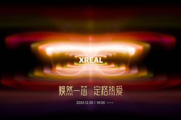 博士眼镜与XREAL达成战略合作，携手共绘视界新蓝图 