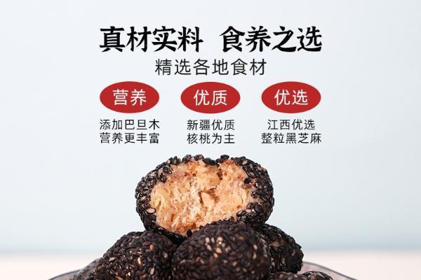  宫廷御养，古方溯源，很有力HIYORI品牌承古创新健康食养新方式