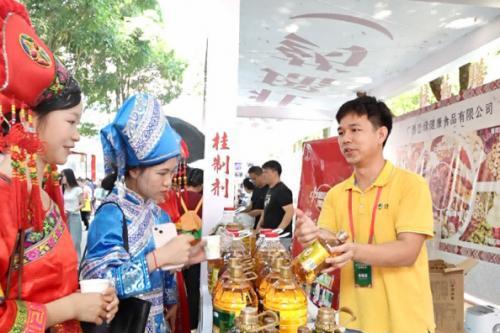  中粮餐饮助力广西中药药膳大赛总决赛成功举办