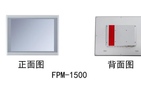 新字节FPM-1500工控机，加速动物饲料生产效率