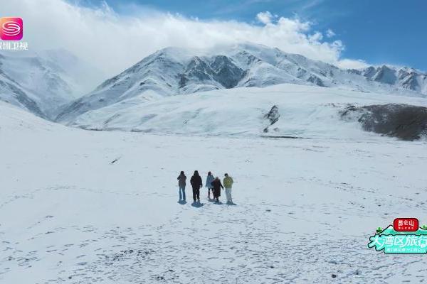 溯源之旅 探秘昆仑山《大湾区旅行者》与昆仑山矿泉水共绘美好生活篇章