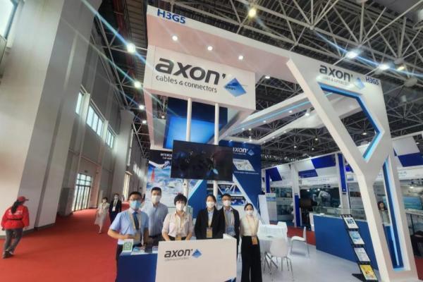  AXON’再次闪耀登场！诚邀您共聚2024珠海航展