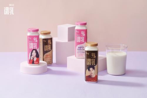 韩国畅销产品“谓乳Will”作为中国消费者胃健康管理的解决方案，备受瞩目