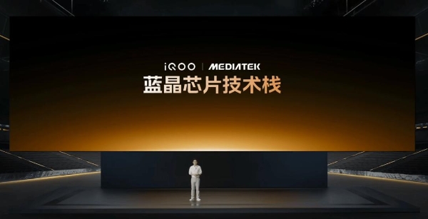  安卓旗舰新王登场！iQOO Neo10 Pro满血双芯成就性能巅峰！