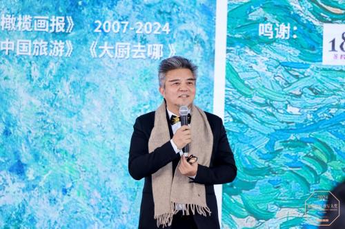 2024橄榄中国·餐厅大奖颁奖晚宴上海举办，510+餐饮人共庆大奖15周年