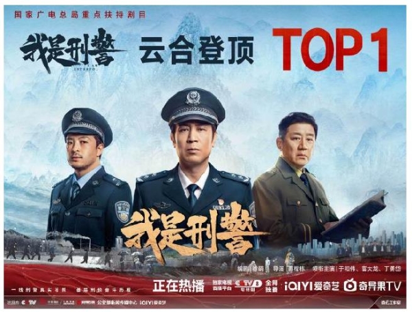 海信电视E8系列：百吋大屏AI画质，悬疑剧就得拉满氛围感